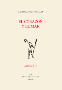 El corazón y el mar