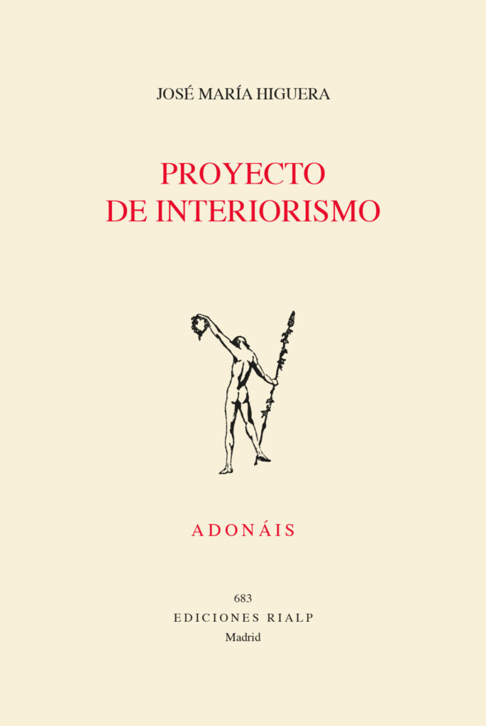 Márgenes de error