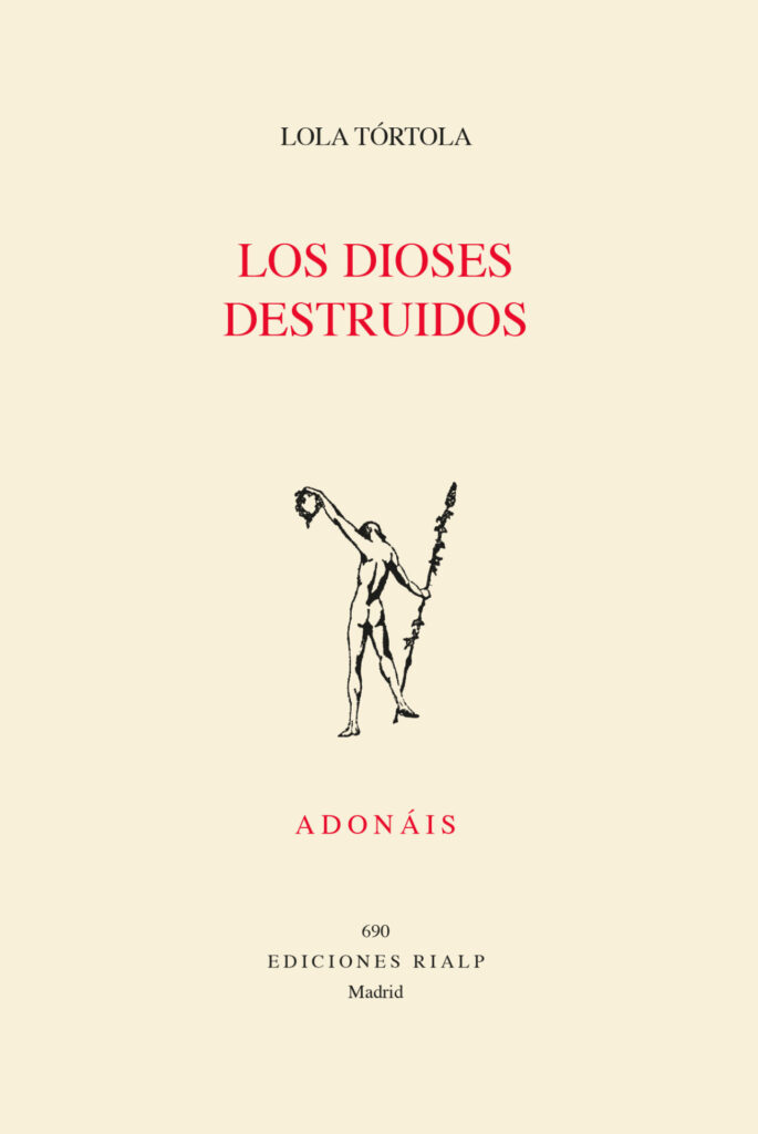Márgenes de error