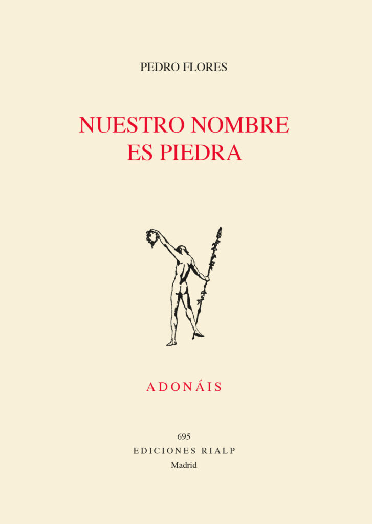 Márgenes de error
